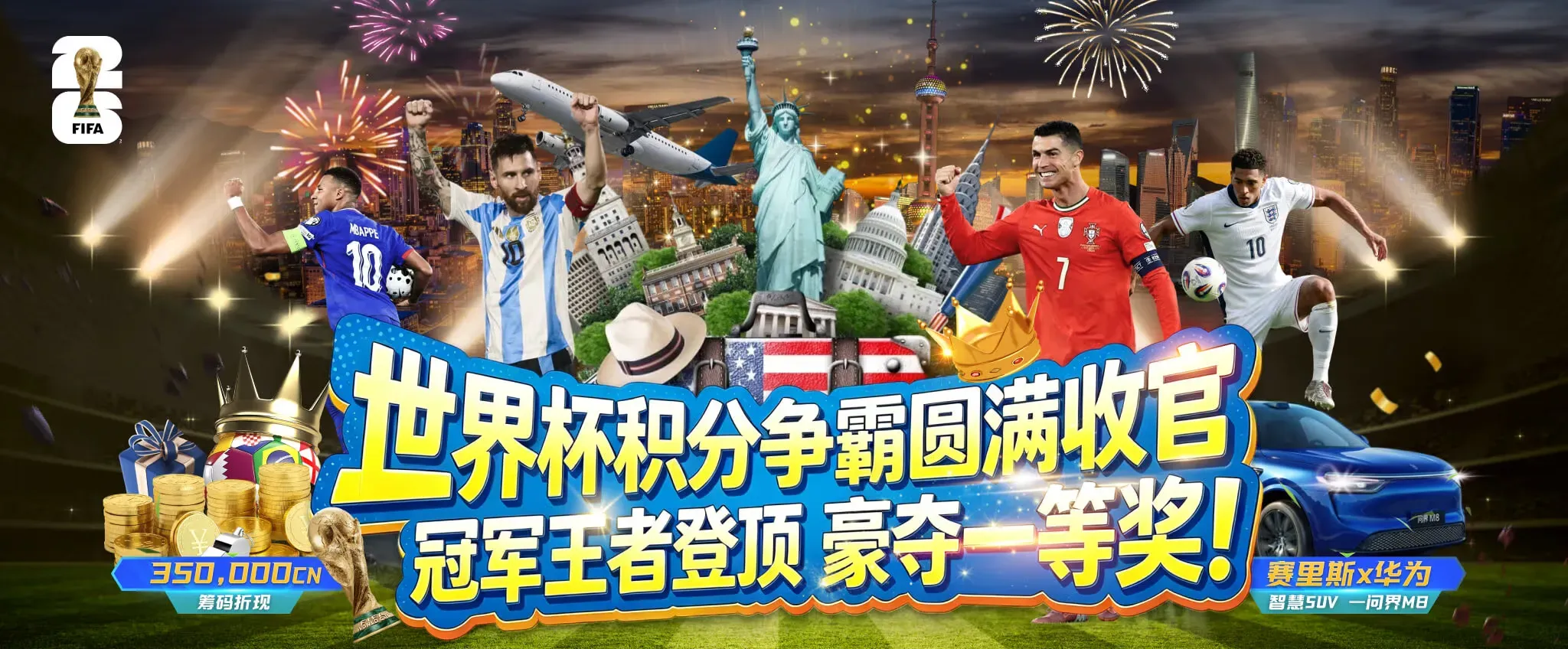 九游综合娱乐资讯
